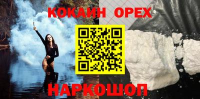 стафф Кулебаки