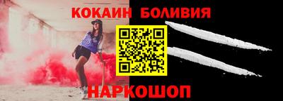 mdpv Кунгур