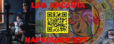 мдма Кумертау
