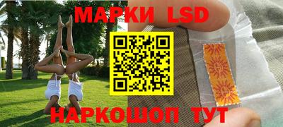 mdpv Кунгур