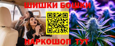 mdpv Кунгур