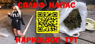 mdpv Кунгур