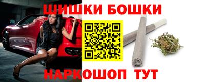 стафф Кулебаки