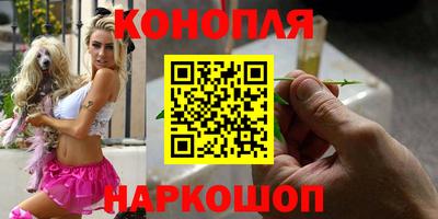 стафф Кулебаки