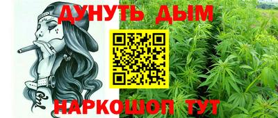 стафф Кулебаки