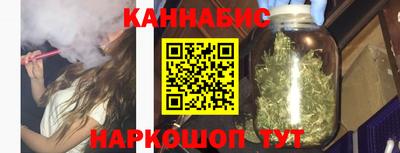 стафф Кулебаки