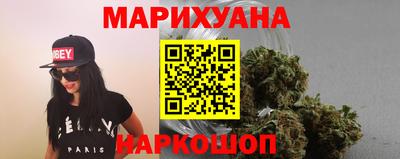 мдма Кумертау