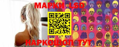 mdpv Кунгур
