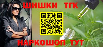 стафф Кулебаки