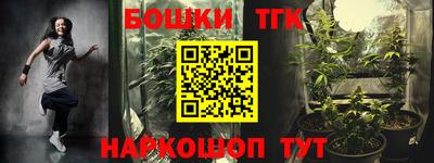 mdpv Кунгур