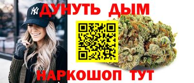 мдма Кумертау