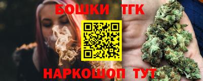 мдма Кумертау