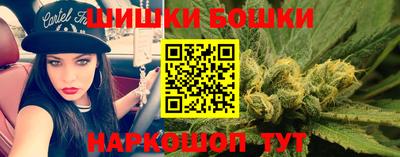 стафф Кулебаки