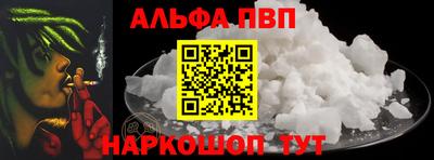 mdpv Кунгур