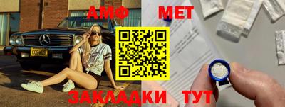 mdpv Кунгур