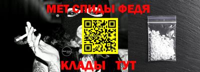 mdpv Кунгур