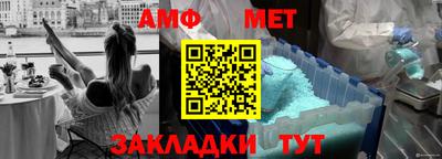 стафф Кулебаки