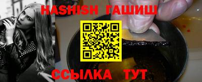 стафф Кулебаки